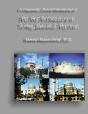 Art And Architecture In Turkey  Istanbul - Preview