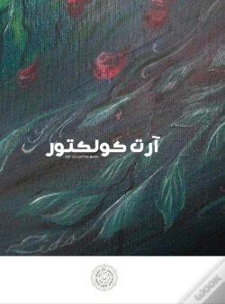 Capa do artigo Art Collector Book