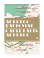 Art Deco London Map - Preview