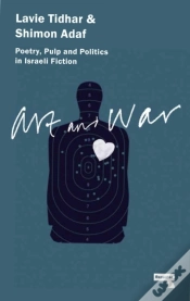 Capa do artigo Art & War