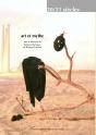 Art Et Mythe - Preview