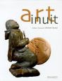 Art Inuit - Preview