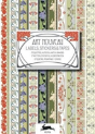 Art Nouveau - Preview