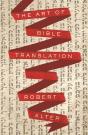 Art Of Bible Translation - Preview