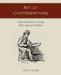 Art Of Coppersmithing - Preview