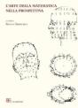 Art Of Math In Perspective Studies - Preview