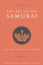 Art Of The Samurai - Preview