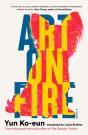 Art On Fire - Preview