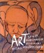 Art Spirite Mediumnique Et Visionnaire - Preview