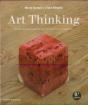 Art Thinking - Preview