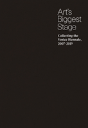 Artâ€™S Biggest Stage - Preview