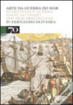 Arte da Guerra do Mar