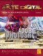 Arte Digital - Preview