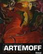 Artemoff ; Le Dernier Centaure - Preview