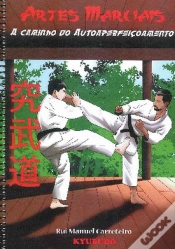 Capa do artigo Artes Marciais