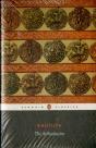 Arthashastra - Preview