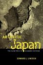 Arthritic Japan - Preview