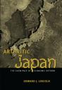 Arthritic Japan - Preview