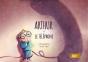 Arthur Et Le Telephone - Preview