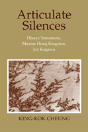 Articulate Silences - Preview