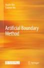 Artificial Boundary Method - Preview