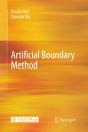 Artificial Boundary Method - Preview