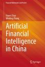 Artificial Financial Intelligence In China - Preview