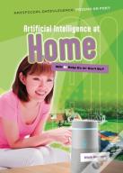 Artificial Intelligence At Home