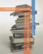 Artificial Intelligence How Influences - Preview