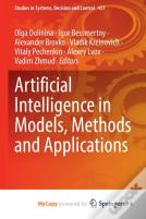 Artificial Intelligence In Models, Methods And Applications