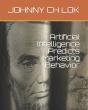 Artificial Intelligence  Predicts Marketing Behavior - Preview