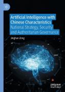 Artificial Intelligence With Chinese Characteristics