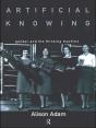 Artificial Knowing - Preview