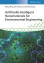 Artificially Intelligent Nanomaterials For Environmental Engineering - Preview