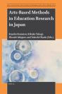 Arts-Based Methods In Education Research In Japan - Preview