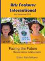 Arts Features International, July-September 2019, Facing The Future - Preview