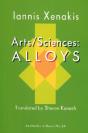 Arts/Sciences - Preview
