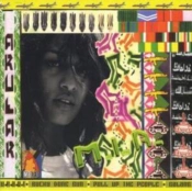 Capa do artigo Arular - CD