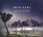 Capa do artigo Arvo Pärt - CD