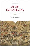 As 36 Estratégias