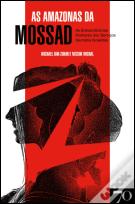 As Amazonas da Mossad