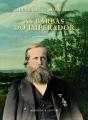 As Barbas do Imperador - Preview