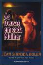 As Deusas em Cada Mulher - Preview