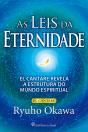As Leis Da Eternidade - Preview