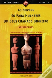 Capa do artigo As Nuvens, Só Para Mulheres, Um Deus Chamado Dinheiro