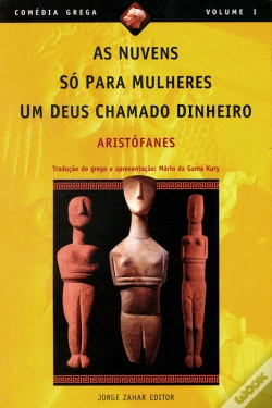 Capa do artigo As Nuvens, Só Para Mulheres, Um Deus Chamado Dinheiro