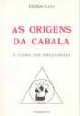 As Origens da Cabala - Preview