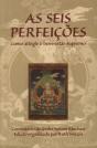 As Seis Perfeições - Preview