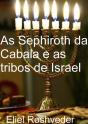 As Sephiroth Da Cabala E As Tribos De Israel - Preview