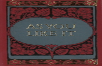 As You Like It Minibook